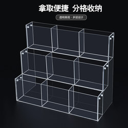 Acrylic Transparent Lottery Display Stand Desktop Scratch-Off Card Storage Book Red Envelope Display Rack