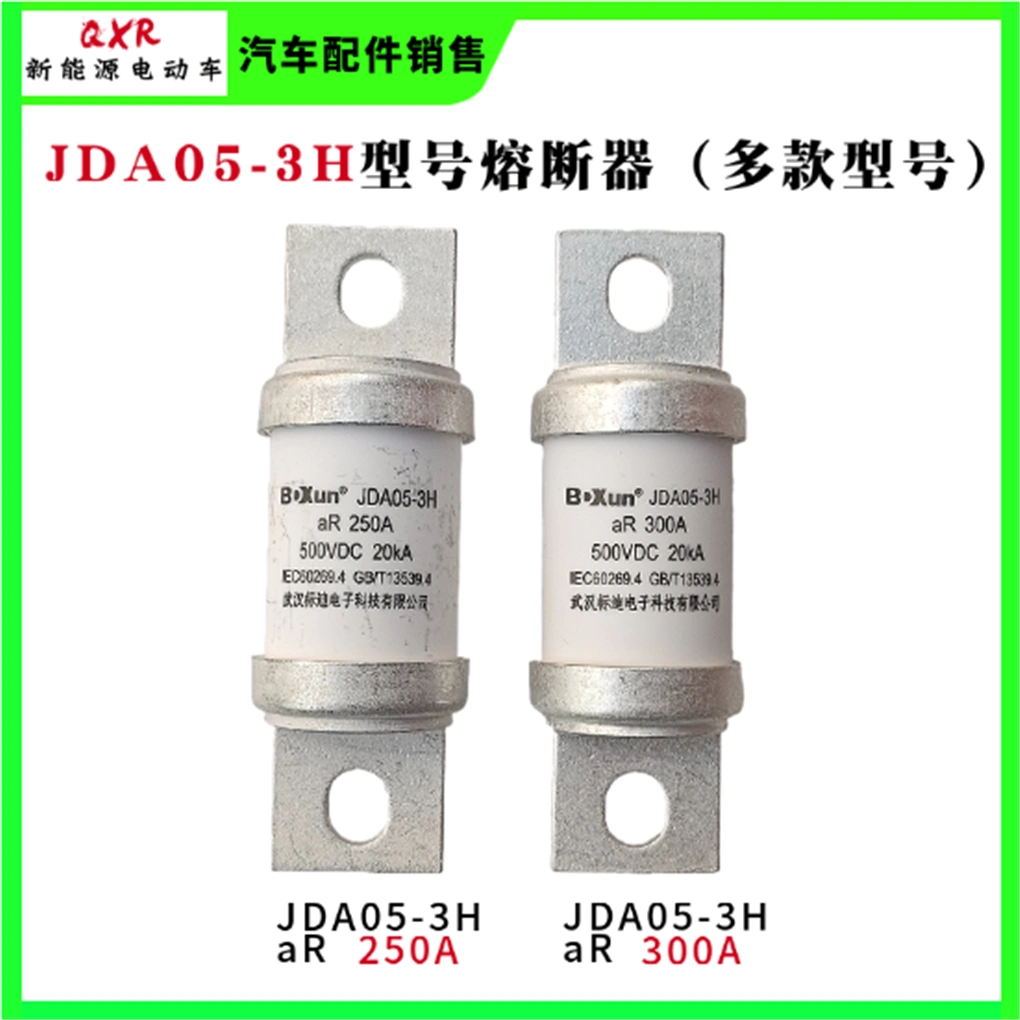 Cầu chì BDXun JDA05-3H 150A/250A/300A cầu chì xe điện nguyên chất năng lượng mới