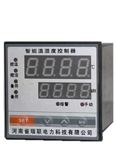 WSK2063 2065 KZ-1KT(RS3) XTCS-7011A WSD-Z3C 智能温湿度控制器-Taobao