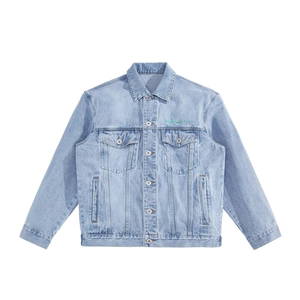 
(Bird) Spring Men's Light Blue Fashion Casual Denim Jacket Joint Series Denim Jacket C1308/L2