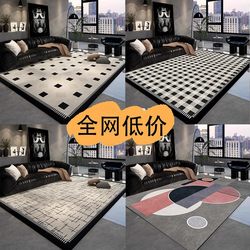 Carpet for Living Room 2025 New Model, Washable and Wipeable, Home Bedroom Bedside Mat, Light Luxury High-End Feel, Coffee Table Sofa Carpet