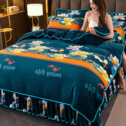Winter Thickened Double-Sided Milk Velvet Four-Piece Set, Flannel Duvet Cover, Bed Skirt Style, Golden Mink Coral Velvet Bed Sheet, Non-Shedding