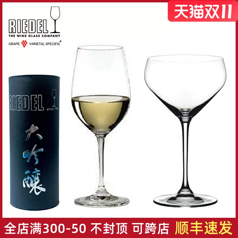 本物新品保証】 純銀製 酒器 徳利、盃3個 159g 共箱 酒器 - autofull.hu