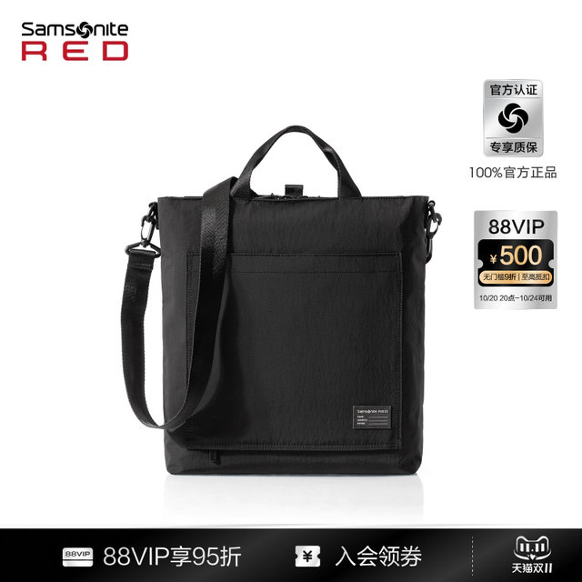 Samsonite shoulder bag business commuting travel large capacity fashion handbag messenger bag men UJ7
