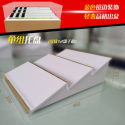 Universal Mobile Phone Tray Display Stand, Stepped Bracket Combination Counter Stand, Telecommunications Mobile Store Rack