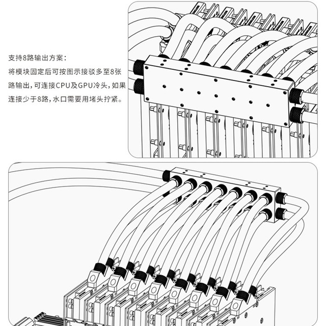 Barrow computer computing server multi-graphics card parallel bridge ...