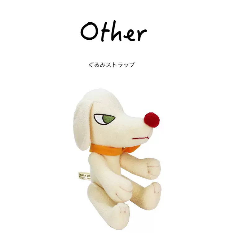 奈良美智　白い犬 ストラップ 奈良美智 白い犬 ストラップ 奈良美智 ストラップ 白い犬 ホワイト