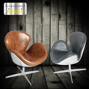 Алюминий кожа лебедь стул европа и америка loft ретро один стул бездельник диван стул компьютер Стул заклепка стул