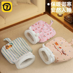 2025 New Cat Nest Enclosed Winter Warm and Safe Kitten Sleeping Bag Winter Sleeping Pet Supplies