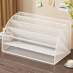 Fan-Shaped Iron Art Shelf Multi-Layer Bookend File Frame Art Metal File Rack Desktop Classification Bookshelf Office Desk File Box Office Paper Cardboard Storage Rack for A4 Paper Document Rack