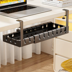 Power strip storage and shielding cable organizer