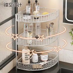 No-Drill Bathroom Corner Shelf, Wall-Mounted Storage Rack for Washbasin, Toilet, and Restroom Organization