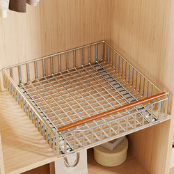 Wardrobe Drawer Storage Rack Pull-Out Clothes and Pants Storage Basket Cloakroom Cabinet Clothing Storage Sliding Basket
