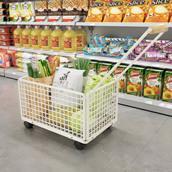 Supermarket Shopping Basket, Household Grocery Cart, Portable Lightweight Trolley with Wheels, Thickened Shopping Cart, Storage Basket