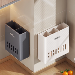 Kitchen chopstick storage box drain rack