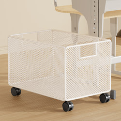 Book Storage Box Classroom Book Box Book Organizing Basket