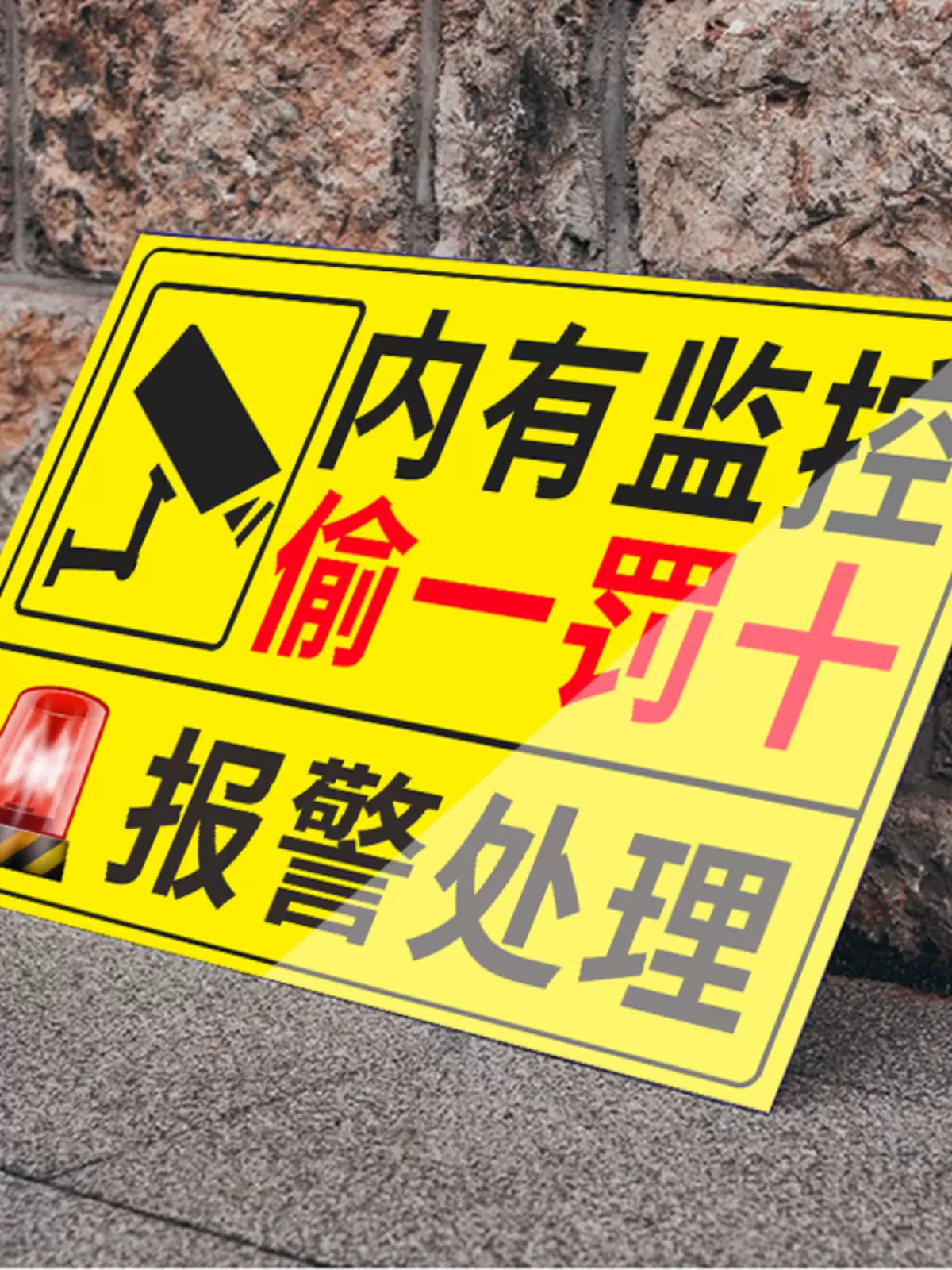 临时号牌能被监控拍到吗现在怎么处罚的 临时号牌能被监控拍到吗现在怎么处罚的