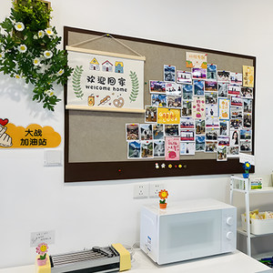 
Felt board company photo wall pantry display board office sticky note memo record wool sticky wall sticker cork background board photo polaroid postcard wall hanging vision board can be customized