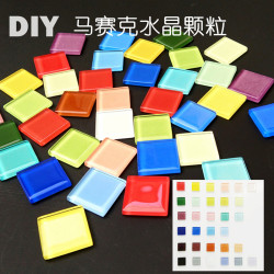 Diy2.5Cm Square Glass Colorful Mosaic Kindergarten Handmade Square Tiles Large Mosaic Patches