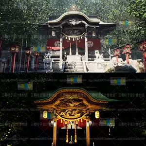日本神社建筑- Top 100件日本神社建筑- 2024年4月更新- Taobao