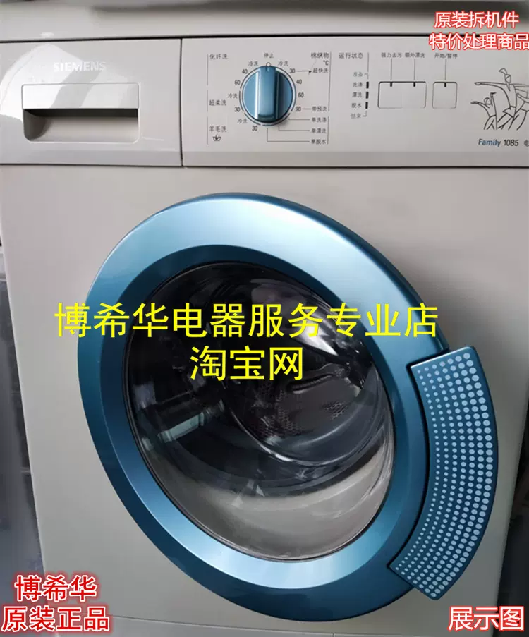 刀弊 中国 周末 8018c3382fef4681812751347999d2