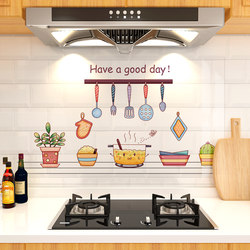 Kitchen Oil-Proof Stickers Self-Adhesive Stove Anti-Oil Smoke Stickers Waterproof Fireproof High Temperature Resistant Thickened Wall Decoration Stickers