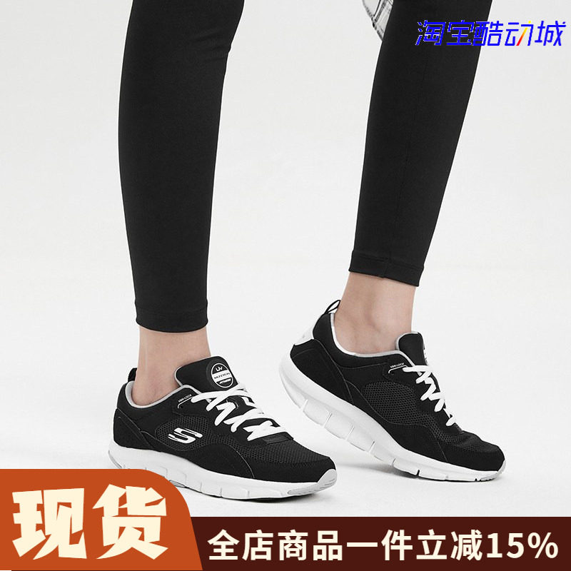 Skechers осенне-зимняя мужская обувь-качалка 999658 легкая спортивная обувь сращенная обувь для бега женская обувь 88888193