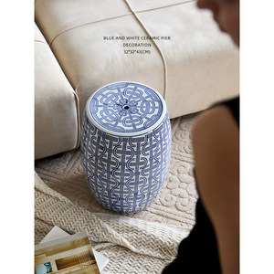 Miyu ceramic stool geometric pattern blue and white porcelain dressing stool shoe changing stool neoclassical ceramic stool drum stool pier