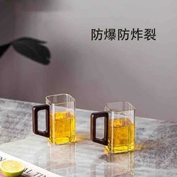 High Borosilicate Glass Water Cup, Heat-Resistant and Explosion-Proof, New Household Glass Cup with Handle, Square Wooden Handle Tea Cup for Drinking Water
