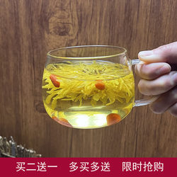 Glass Cup, Transparent, Household Tea Cup, Heat-Resistant, for Drinking Water, Round, Fun Flower Tea Cup, Large Belly Glass Cup, Chrysanthemum Water Cup