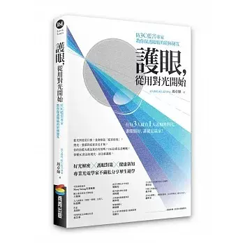适用全新原装希沃教学机PC电脑模块MT43A OPS电源pw.76w1.751