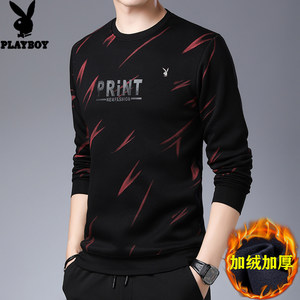 
Playboy long-sleeved T-shirt men's thermal sweatshirt winter plus velvet thickened pure cotton men's bottoming shirt round neck underwear trendy
