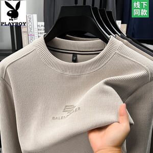 
Playboy corduroy sweatshirt men's 2025 round neck long-sleeved T-shirt autumn and winter thickened men's casual tops