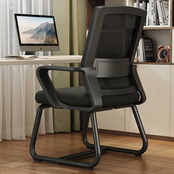 Computer Chair, Comfortable for Long Sitting, Office Chair, Dormitory Chair for College Students, Home Bedroom Desk Chair with Backrest, Conference Chair