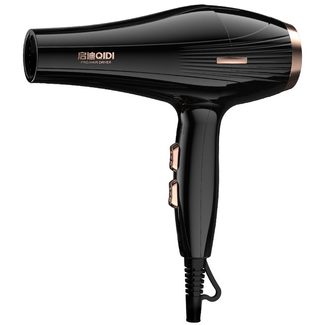 german-hair-dryer-household-high-power-hair-salon-special-barber-shop