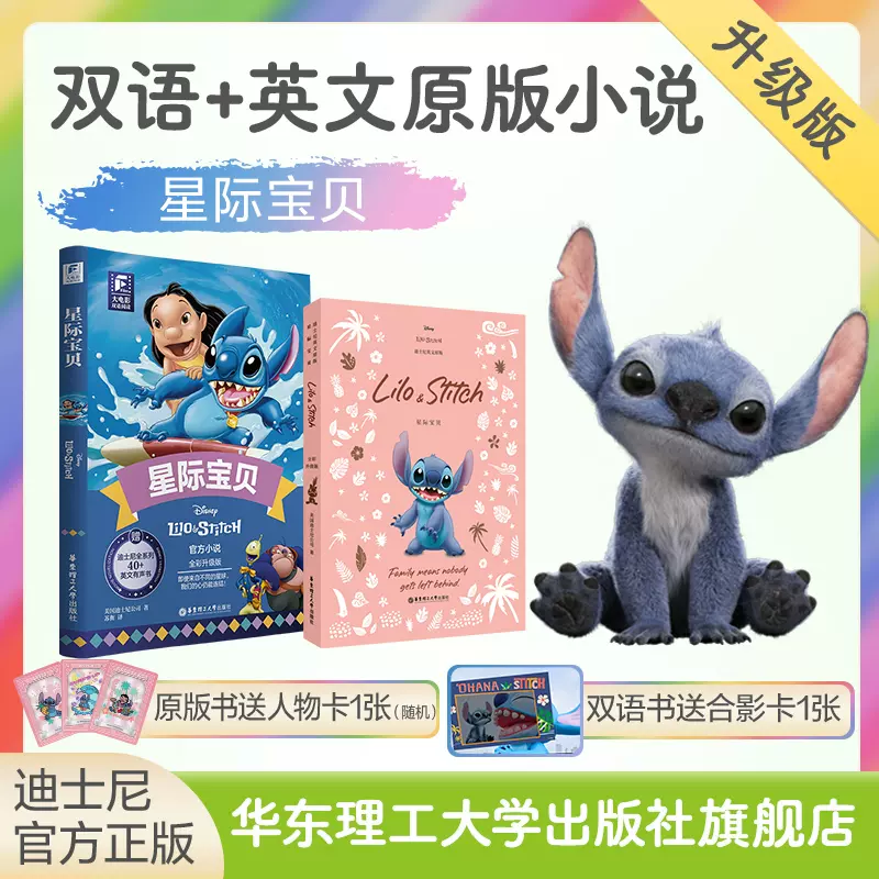 新雅文化事業有限公司| Sun Ya Publications (HK) Ltd.