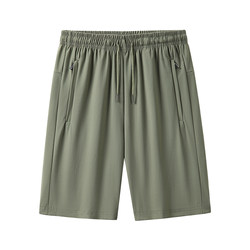 Summer Ice Silk Versatile Men's Thin Loose Fat Shorts
