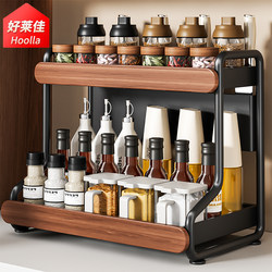 Kitchen Condiment Storage Rack, Double-Layer Household Countertop Multifunctional Vintage-Style Seasoning Oil, Salt, Sauce, and Vinegar Organizer