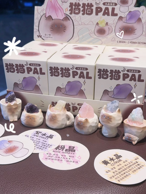 
Blind box! Desktop ornaments, creative healing gifts, desktop decoration small ornaments, office gifts for girls