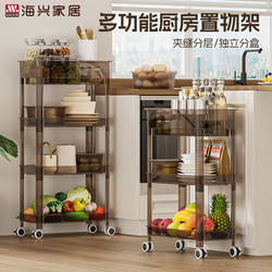 Snack Trolley Multi-Layer Toy Storage Rack Home Living Room Storage Cabinet Floor-Standing Mobile Baby Products Storage Rack