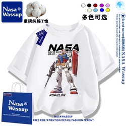 Nasa Co-Branded Gundam Mecha Warrior Boys' Pure Cotton Short-Sleeved T-Shirt and Shorts 2025 New Summer Kidsren's Suit