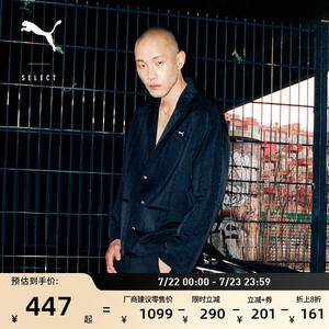 
PHANTACI joint style plus velvet retro T7 suit jacket for men and women PUMA Puma new top 631401