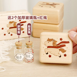 Wooden Craft Dad's Fetal Hair Keepsake Umbilical Cord Collection Box Baby Fetal Hair Preservation Collection Bottle Baby's 100-Day Full Moon Gift