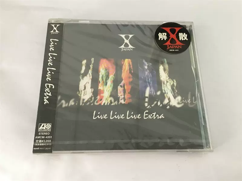 X JAPAN/Live Live Live Extra abitur.gnesin-academy.ru