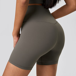 Ailgn Women's Sports Shorts High-Waisted Butt-Lifting Peach Yoga Quarter-Length Tight Elastic Running Fitness Cycling Pants