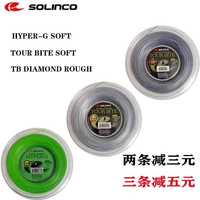 Dây tennis Solinco Solinco Hyper G SOFT TB SOFT Dây tennis TBR cắt rời cỡ lớn