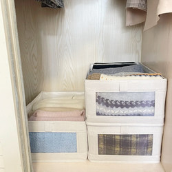Household Large Wardrobe Cotton and Linen Fabric Storage Box Without Lid Foldableing Clothes and Pants Storage Box Basket Bag Storage Box Clothing