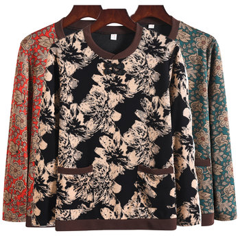 Long -sleeved base loose version of cotton cotton super soft fabric
