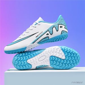 
Messi professional men's and women's football shoes men's broken nails long nails AG non-slip young students' adult training shoes artificial grass
