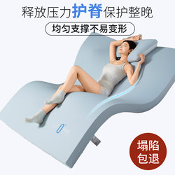 Double Household Memory Foam Mattress, Slow Rebound, Anti-Collapse, Simmons-Specific Bedroom Cushion, Student 90X190Cm